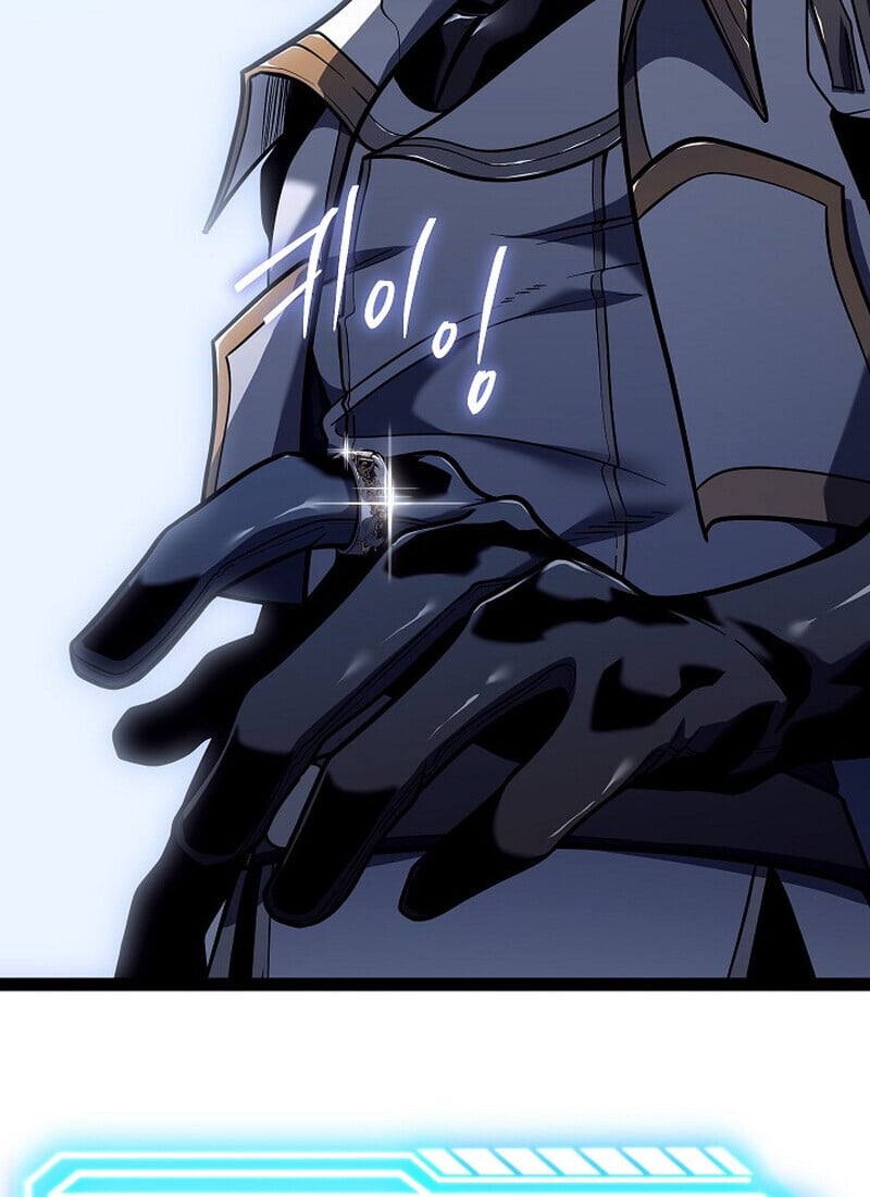 Regressing as the Reincarnated Bastard of the Sword Clan ตอนที่ 57 แปลไทย