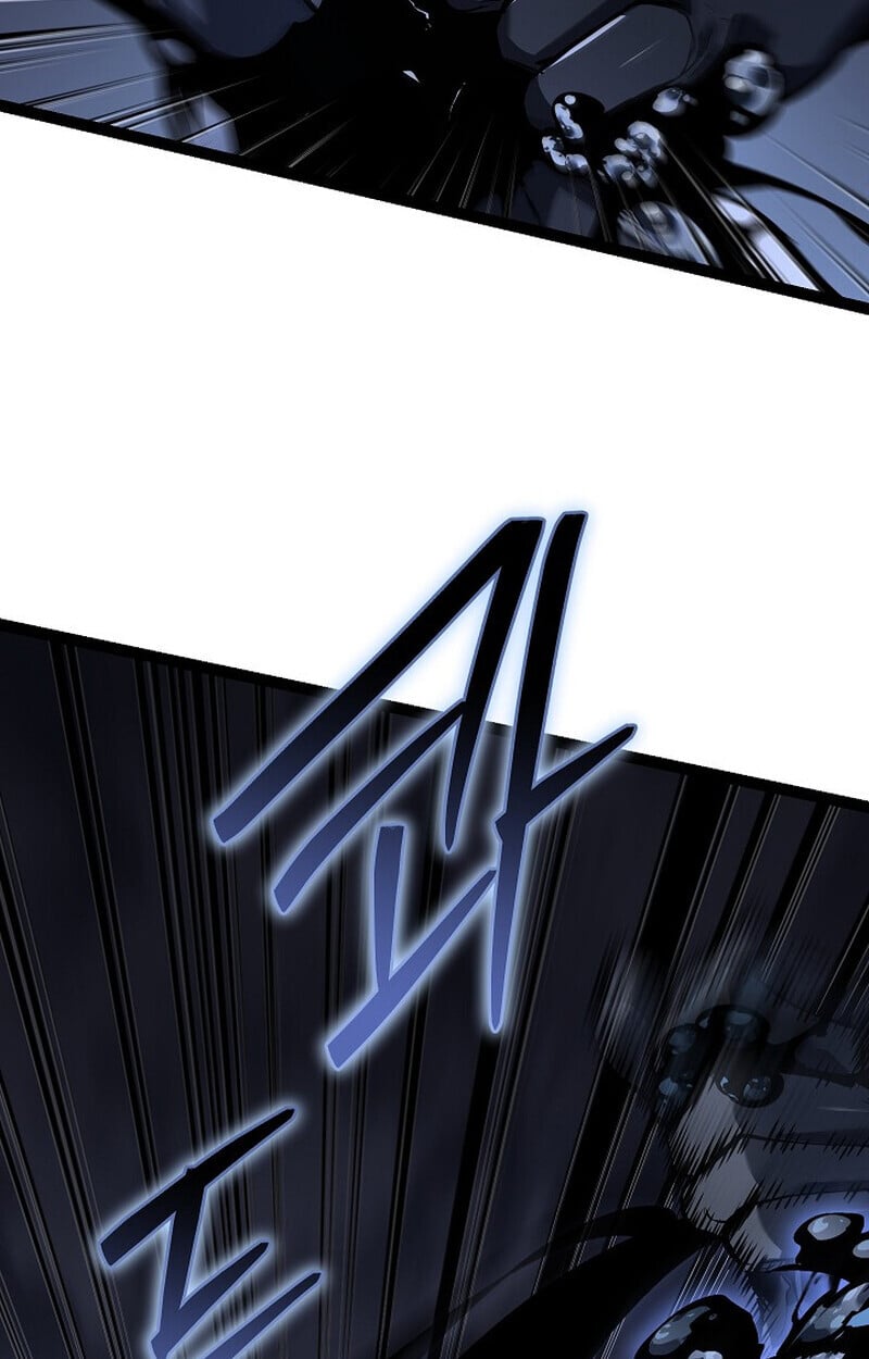 Regressing as the Reincarnated Bastard of the Sword Clan ตอนที่ 57 แปลไทย