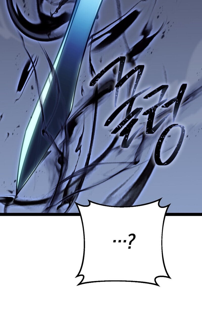 Regressing as the Reincarnated Bastard of the Sword Clan ตอนที่ 57 แปลไทย