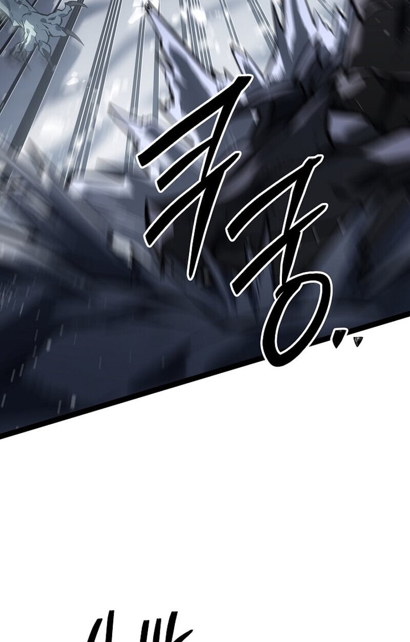 Regressing as the Reincarnated Bastard of the Sword Clan ตอนที่ 57 แปลไทย