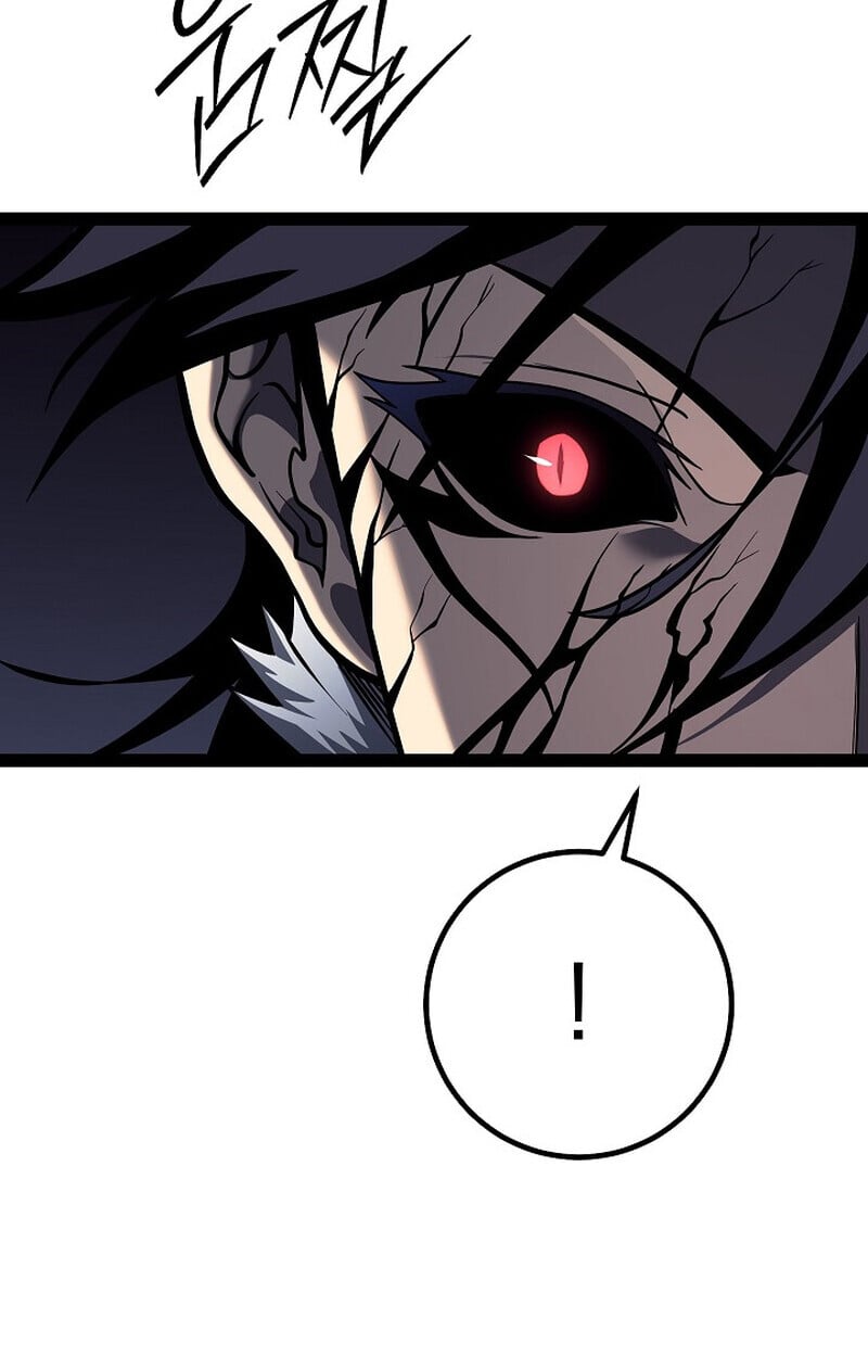 Regressing as the Reincarnated Bastard of the Sword Clan ตอนที่ 57 แปลไทย