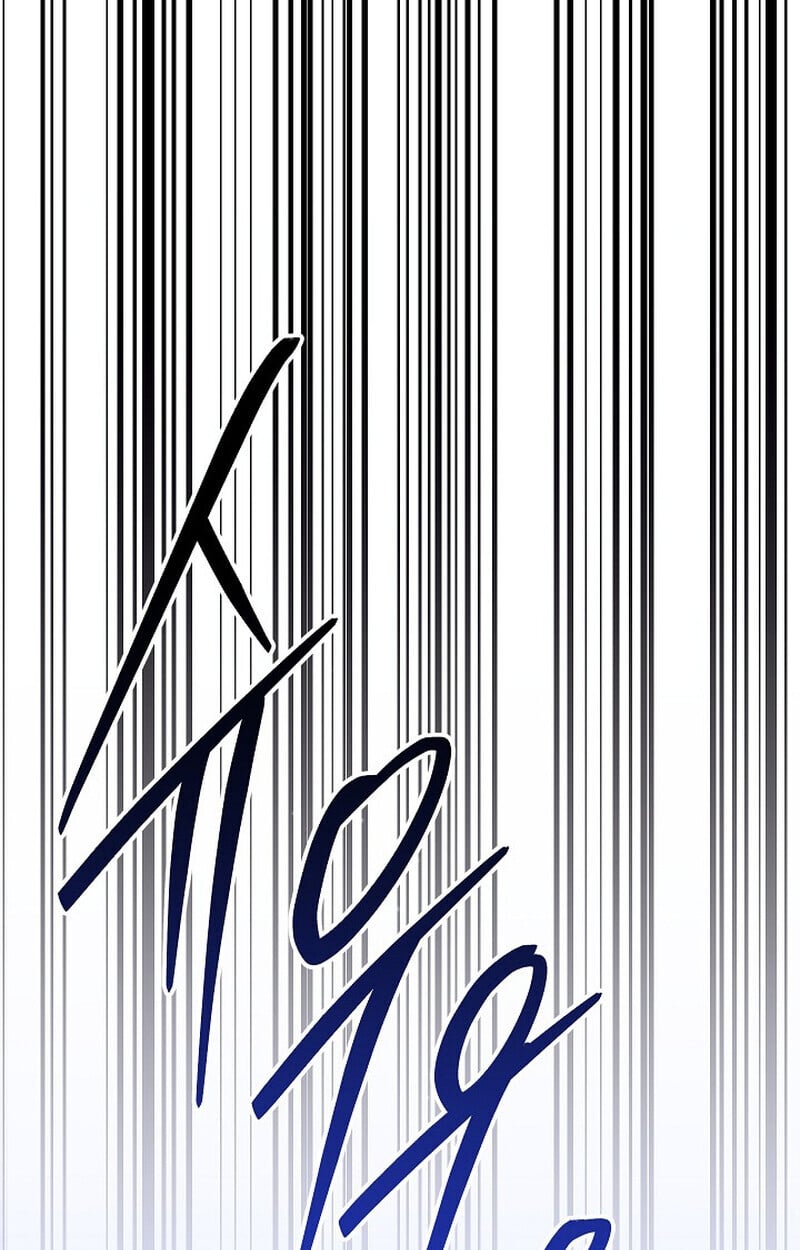 Regressing as the Reincarnated Bastard of the Sword Clan ตอนที่ 57 แปลไทย