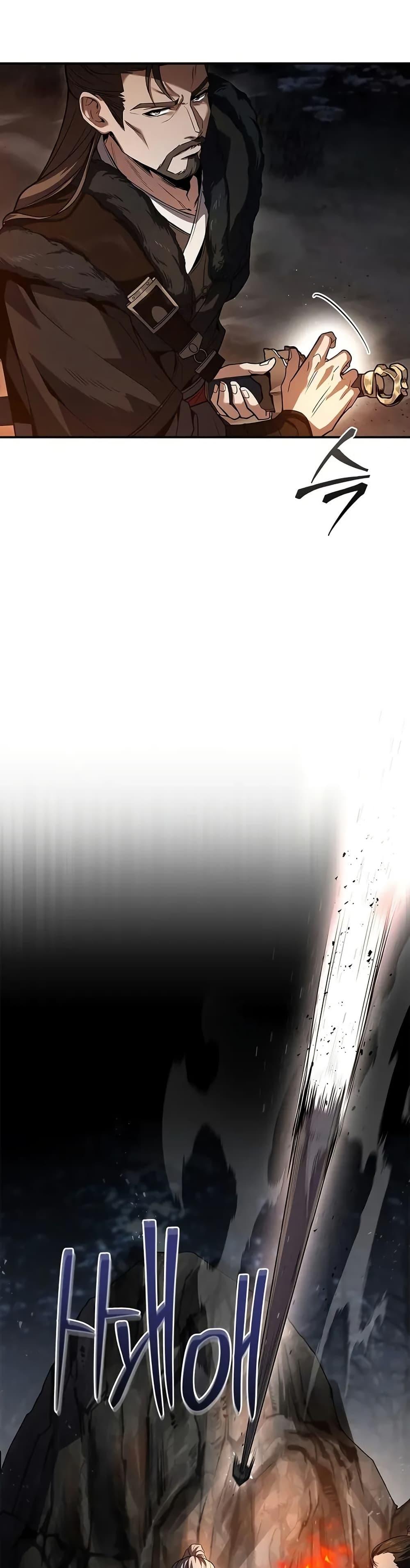 Reincarnated Escort Warrior กลับชาติมาเกิดเป็นผู้คุ้มกัน ตอนที่ 65 แปลไทย