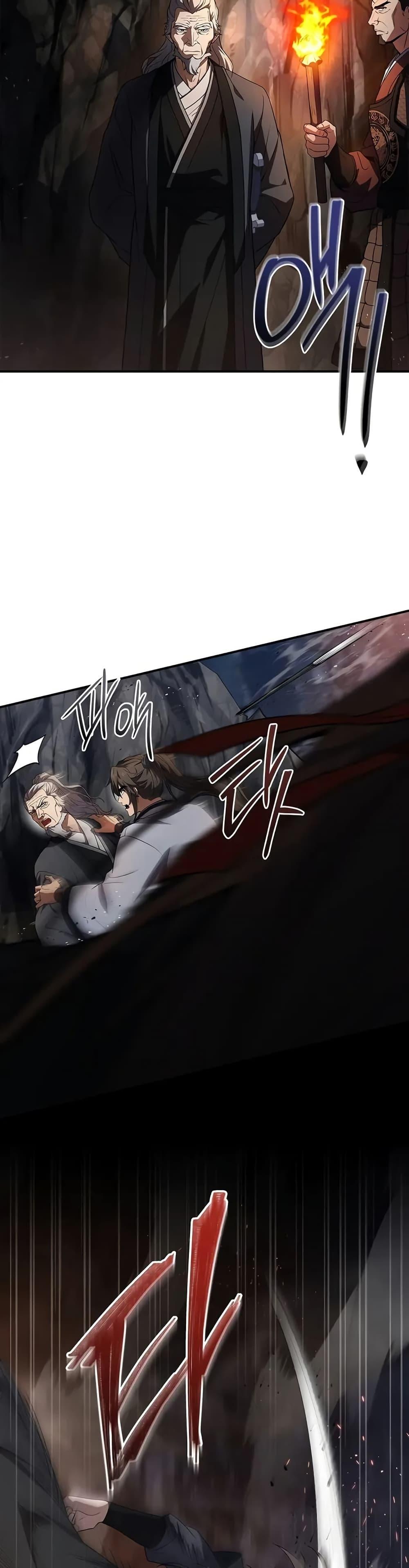 Reincarnated Escort Warrior กลับชาติมาเกิดเป็นผู้คุ้มกัน ตอนที่ 65 แปลไทย