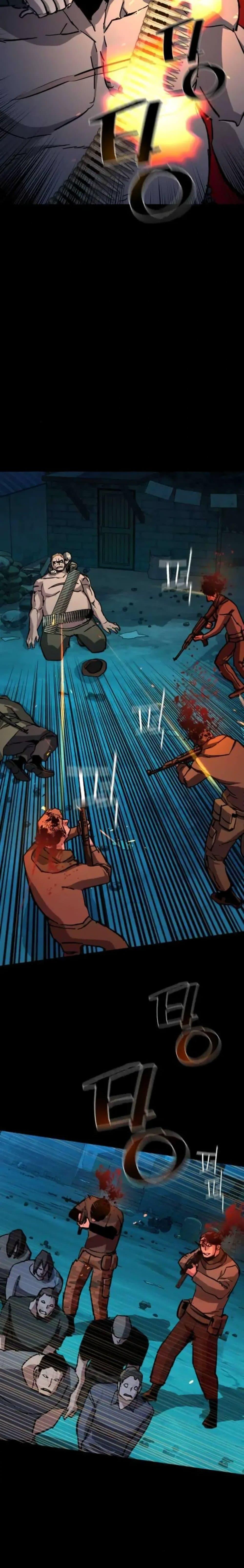 Mercenary Enrollment พี่ชายบอดี้การ์ด ตอนที่ 161 แปลไทย