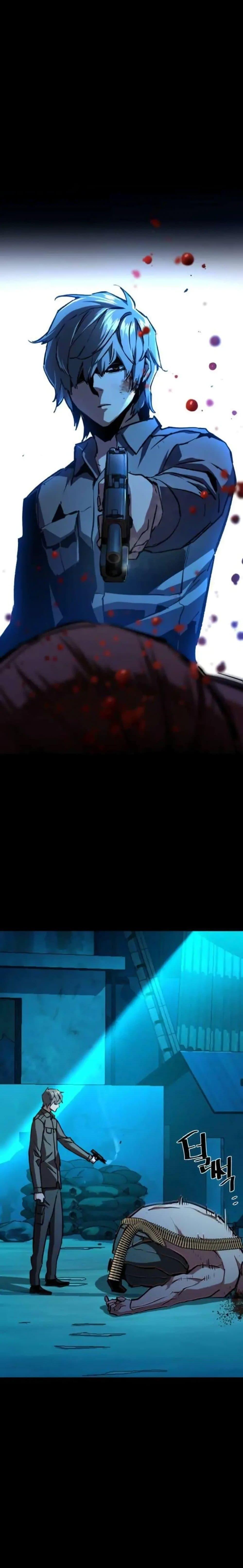 Mercenary Enrollment พี่ชายบอดี้การ์ด ตอนที่ 161 แปลไทย