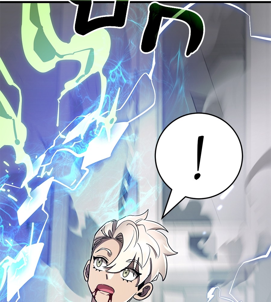 Reincarnation Path of The Underworld King ยอมรา ผู้พิพากษาจากนรก ตอนที่ 28 แปลไทย