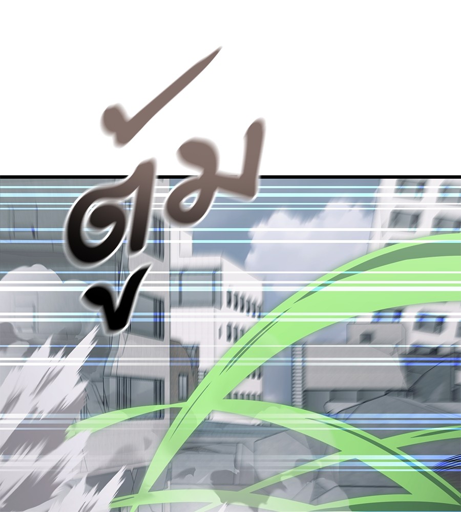 Reincarnation Path of The Underworld King ยอมรา ผู้พิพากษาจากนรก ตอนที่ 28 แปลไทย