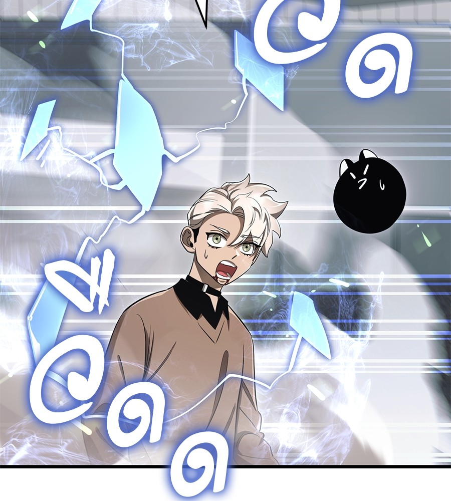 Reincarnation Path of The Underworld King ยอมรา ผู้พิพากษาจากนรก ตอนที่ 28 แปลไทย