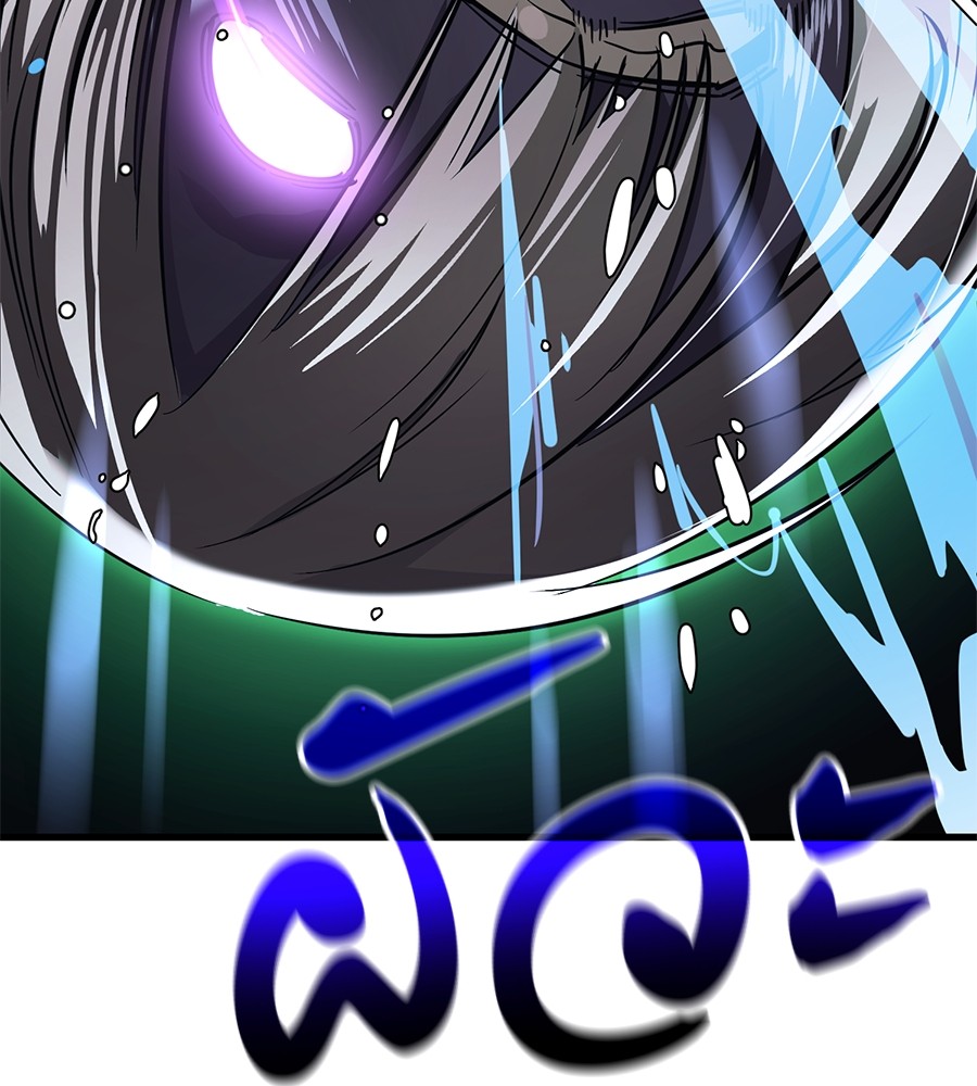 Reincarnation Path of The Underworld King ยอมรา ผู้พิพากษาจากนรก ตอนที่ 28 แปลไทย