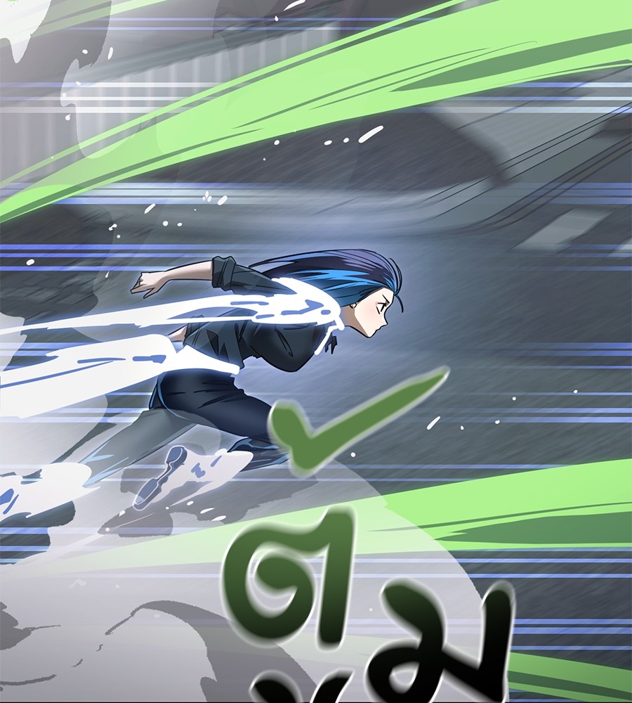 Reincarnation Path of The Underworld King ยอมรา ผู้พิพากษาจากนรก ตอนที่ 28 แปลไทย