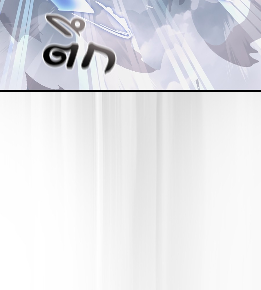 Reincarnation Path of The Underworld King ยอมรา ผู้พิพากษาจากนรก ตอนที่ 28 แปลไทย