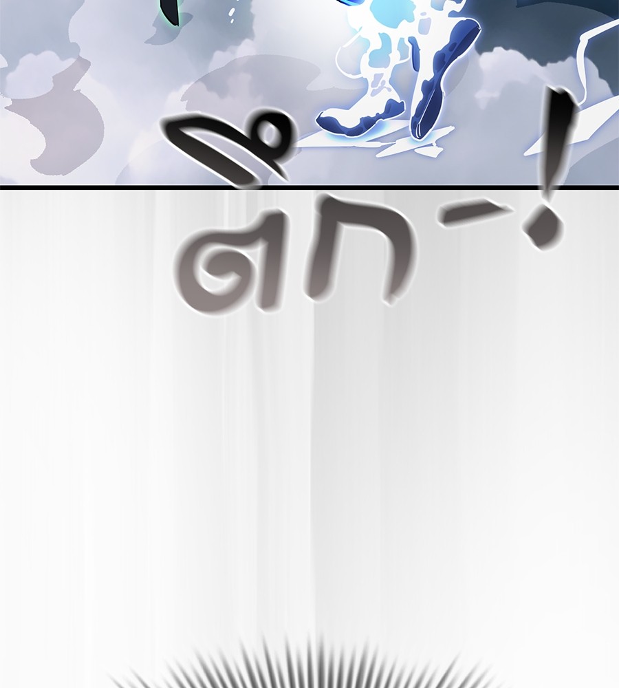 Reincarnation Path of The Underworld King ยอมรา ผู้พิพากษาจากนรก ตอนที่ 28 แปลไทย