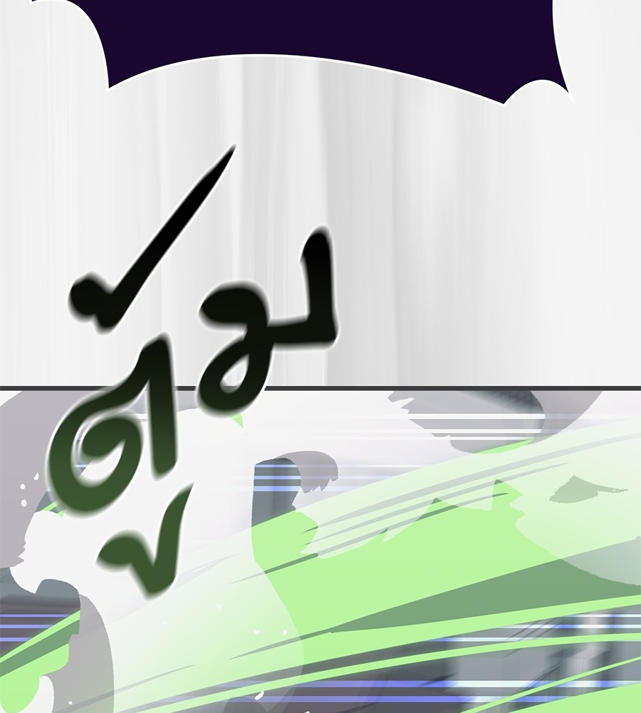 Reincarnation Path of The Underworld King ยอมรา ผู้พิพากษาจากนรก ตอนที่ 28 แปลไทย