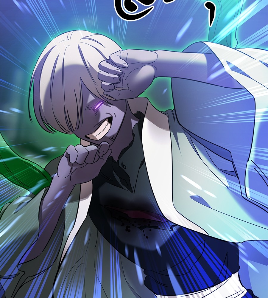 Reincarnation Path of The Underworld King ยอมรา ผู้พิพากษาจากนรก ตอนที่ 28 แปลไทย