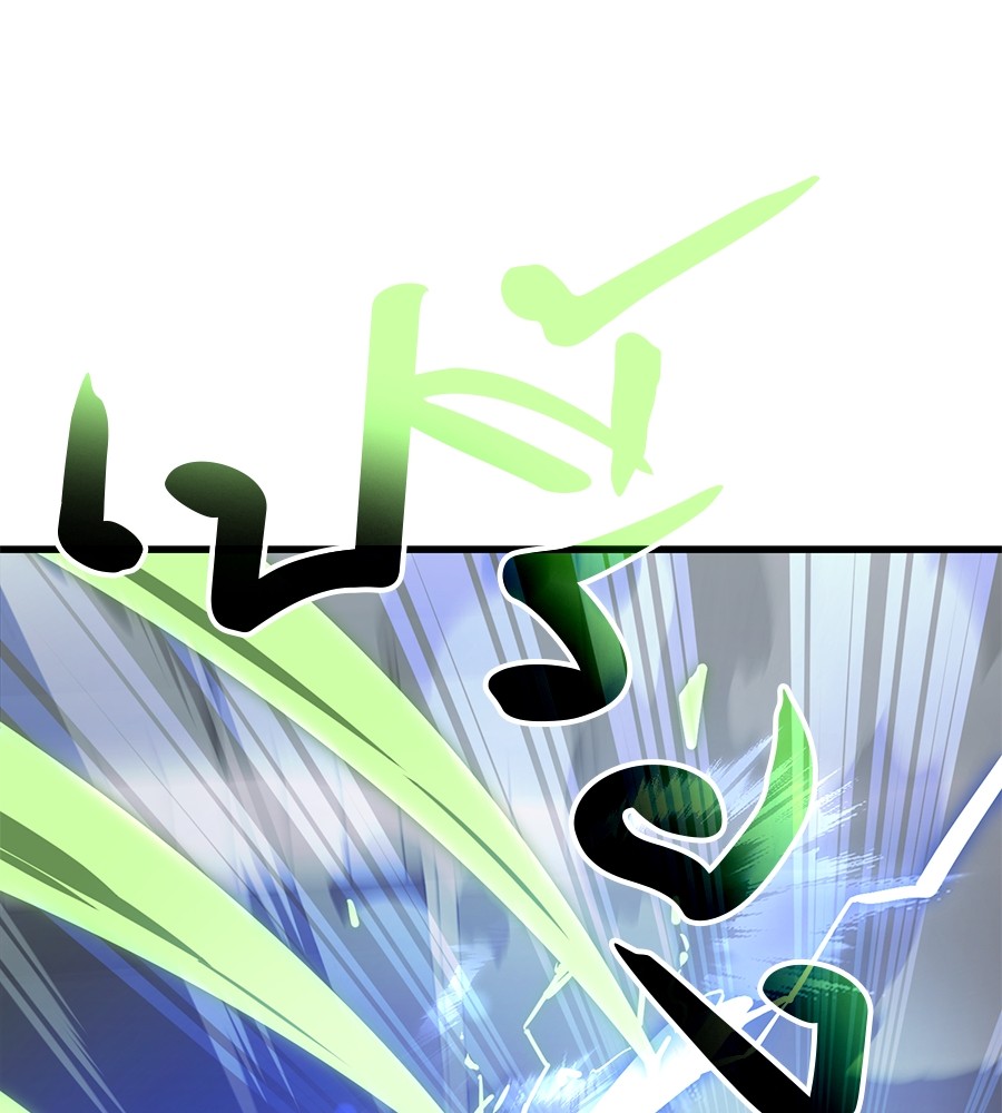 Reincarnation Path of The Underworld King ยอมรา ผู้พิพากษาจากนรก ตอนที่ 28 แปลไทย