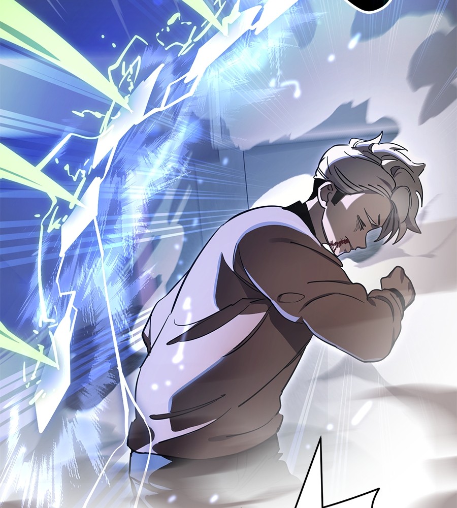 Reincarnation Path of The Underworld King ยอมรา ผู้พิพากษาจากนรก ตอนที่ 28 แปลไทย