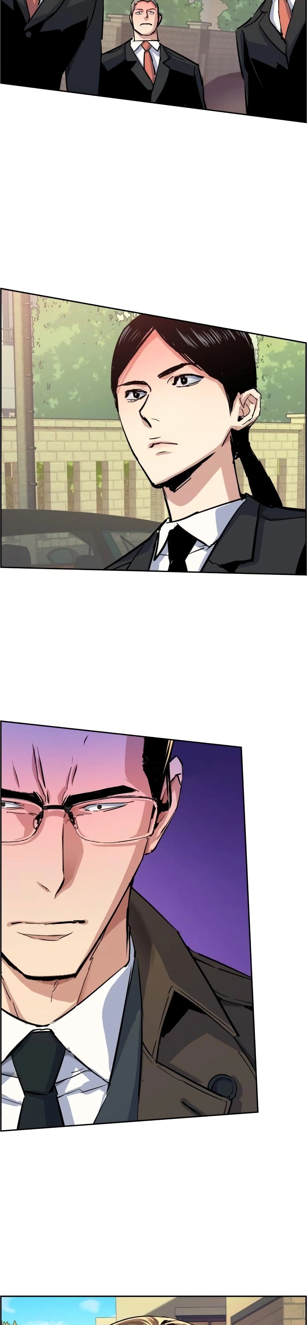 Mercenary Enrollment พี่ชายบอดี้การ์ด ตอนที่ 90 แปลไทย