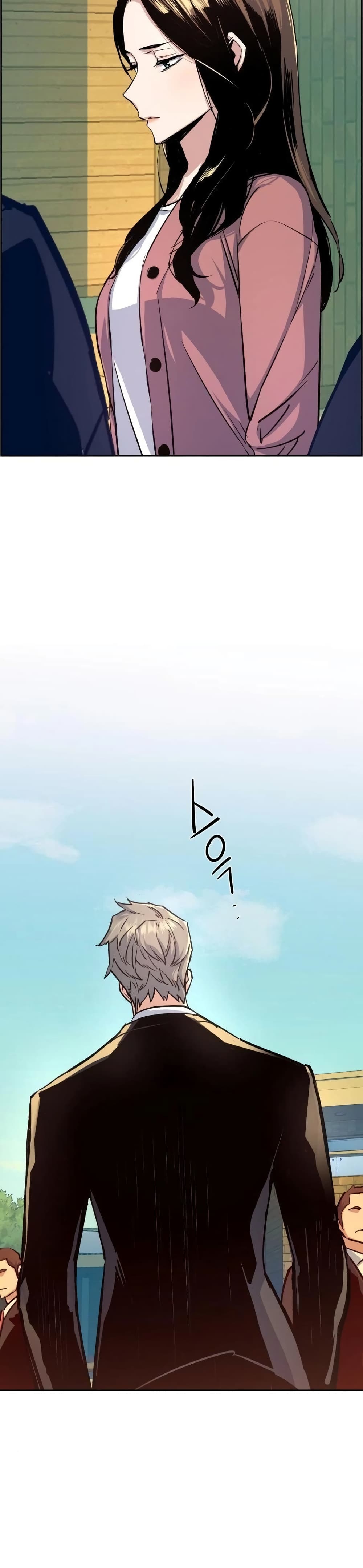 Mercenary Enrollment พี่ชายบอดี้การ์ด ตอนที่ 90 แปลไทย