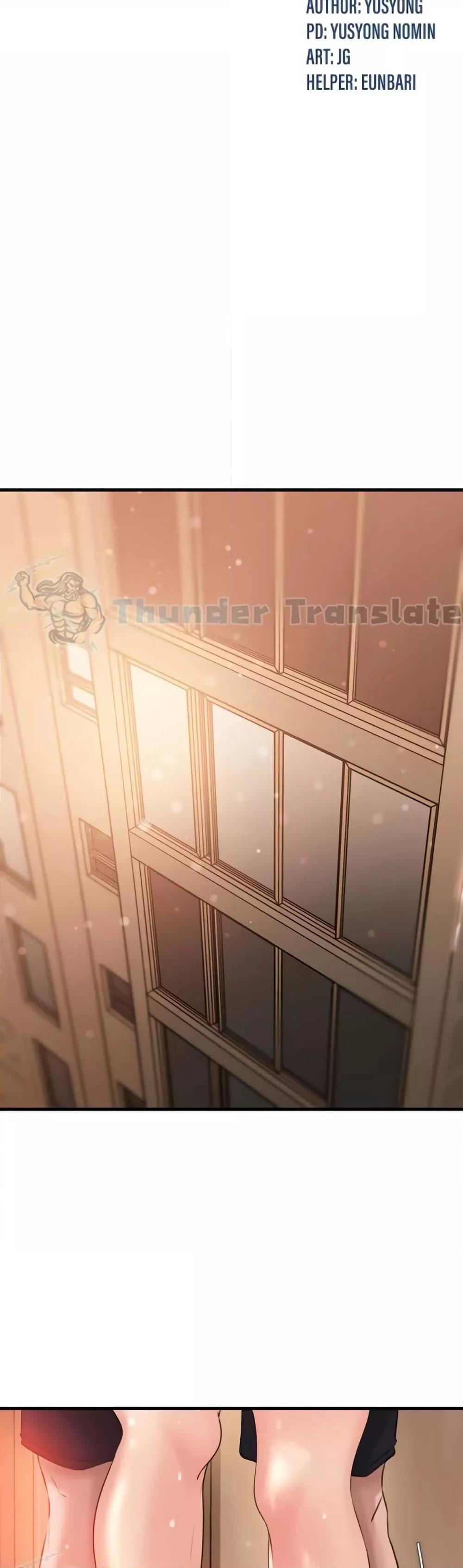 Not the Daughter, but the Mother - ตอนที่ 20