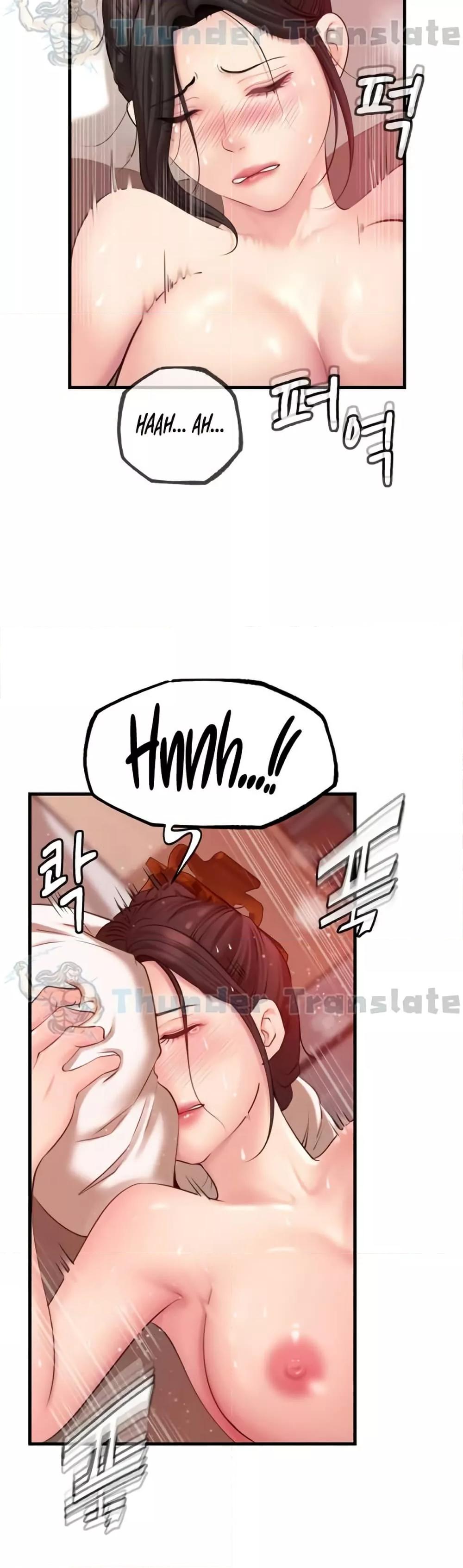 Not the Daughter, but the Mother - ตอนที่ 20