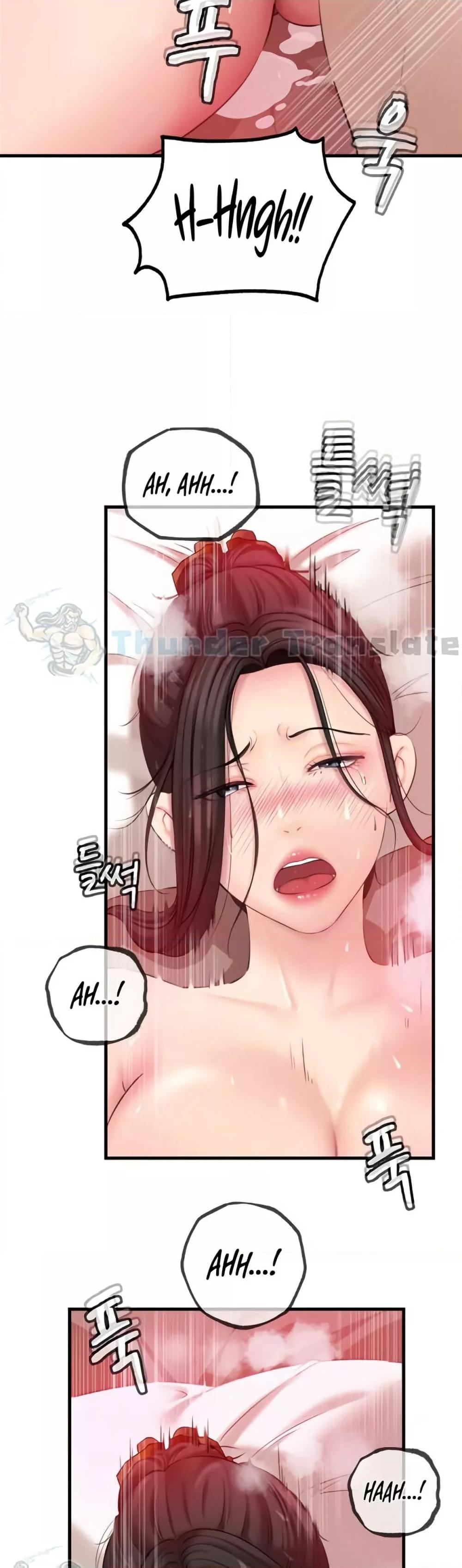 Not the Daughter, but the Mother - ตอนที่ 20