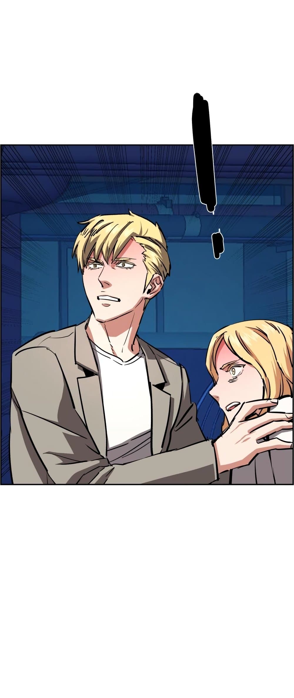 Mercenary Enrollment พี่ชายบอดี้การ์ด ตอนที่ 130 แปลไทย