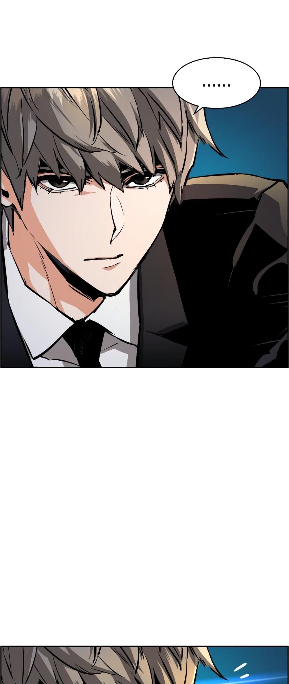 Mercenary Enrollment พี่ชายบอดี้การ์ด ตอนที่ 130 แปลไทย