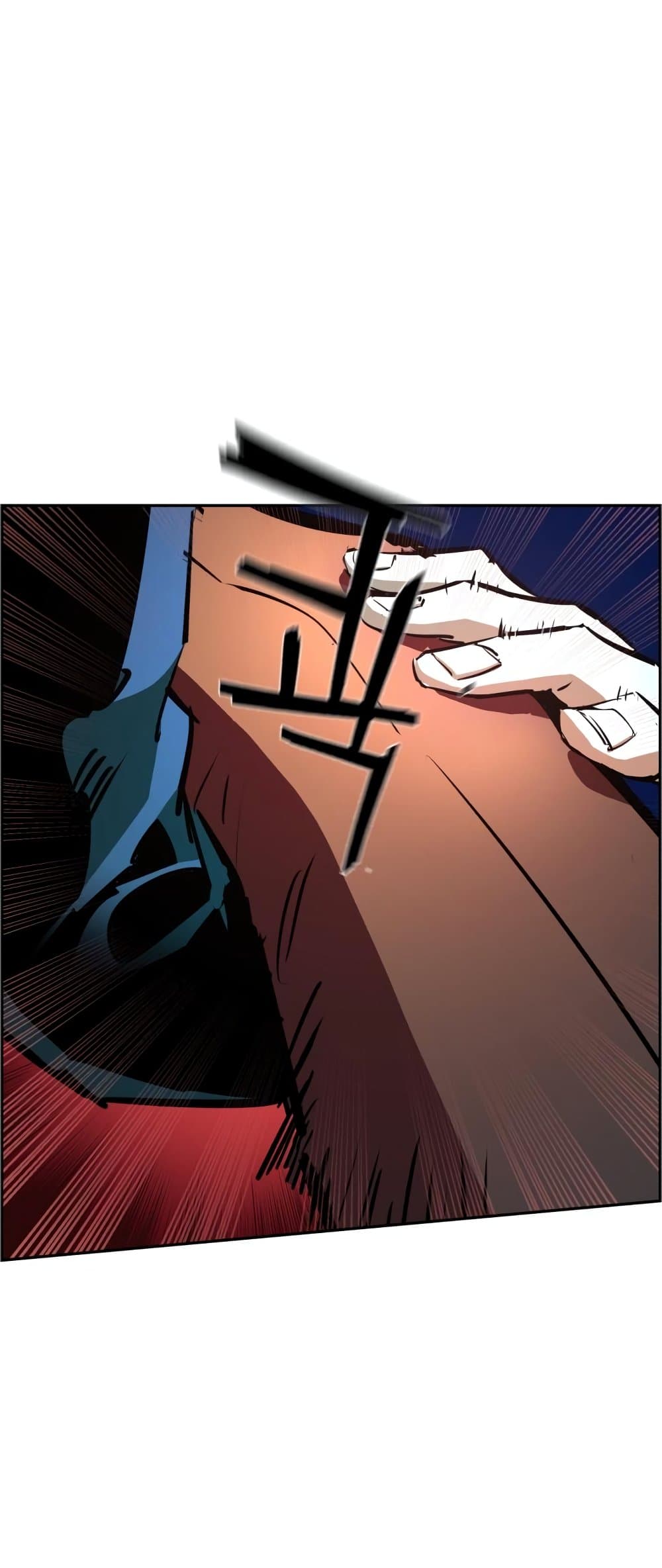 Mercenary Enrollment พี่ชายบอดี้การ์ด ตอนที่ 130 แปลไทย