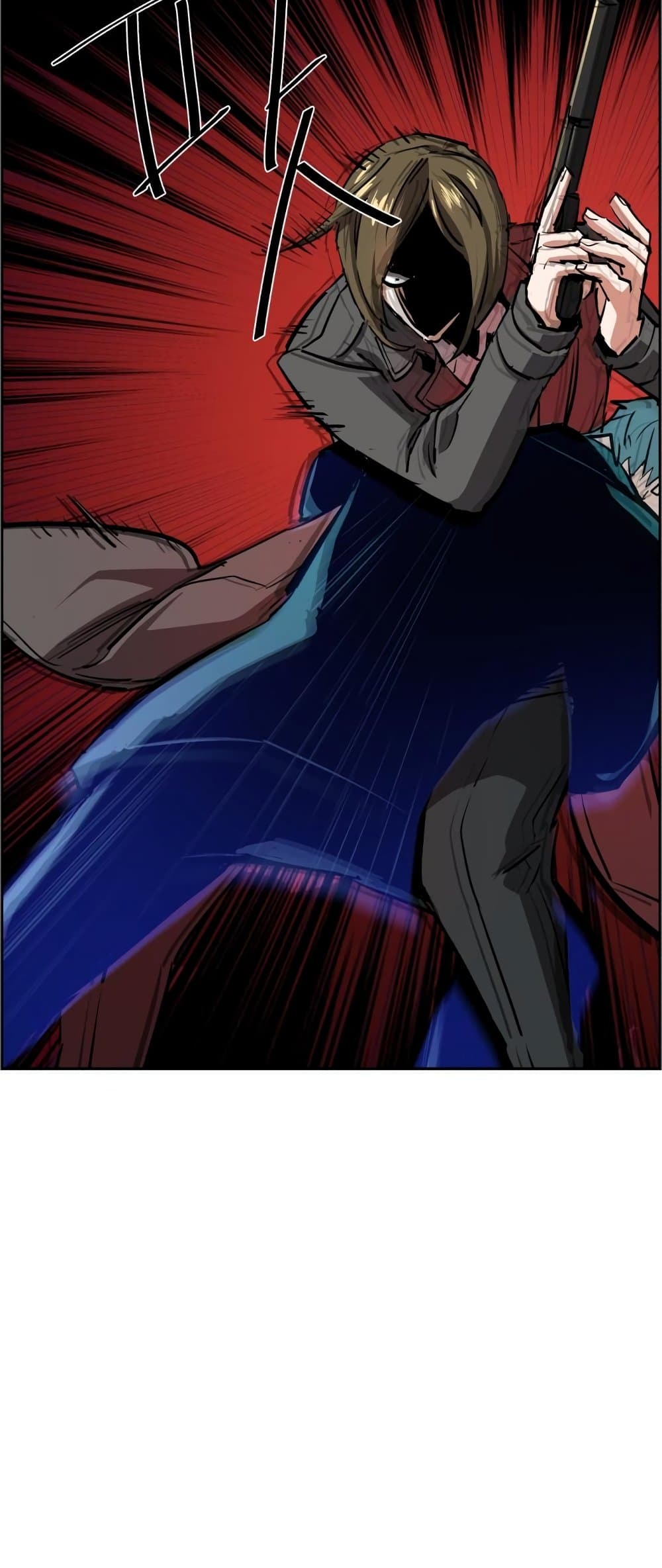 Mercenary Enrollment พี่ชายบอดี้การ์ด ตอนที่ 130 แปลไทย