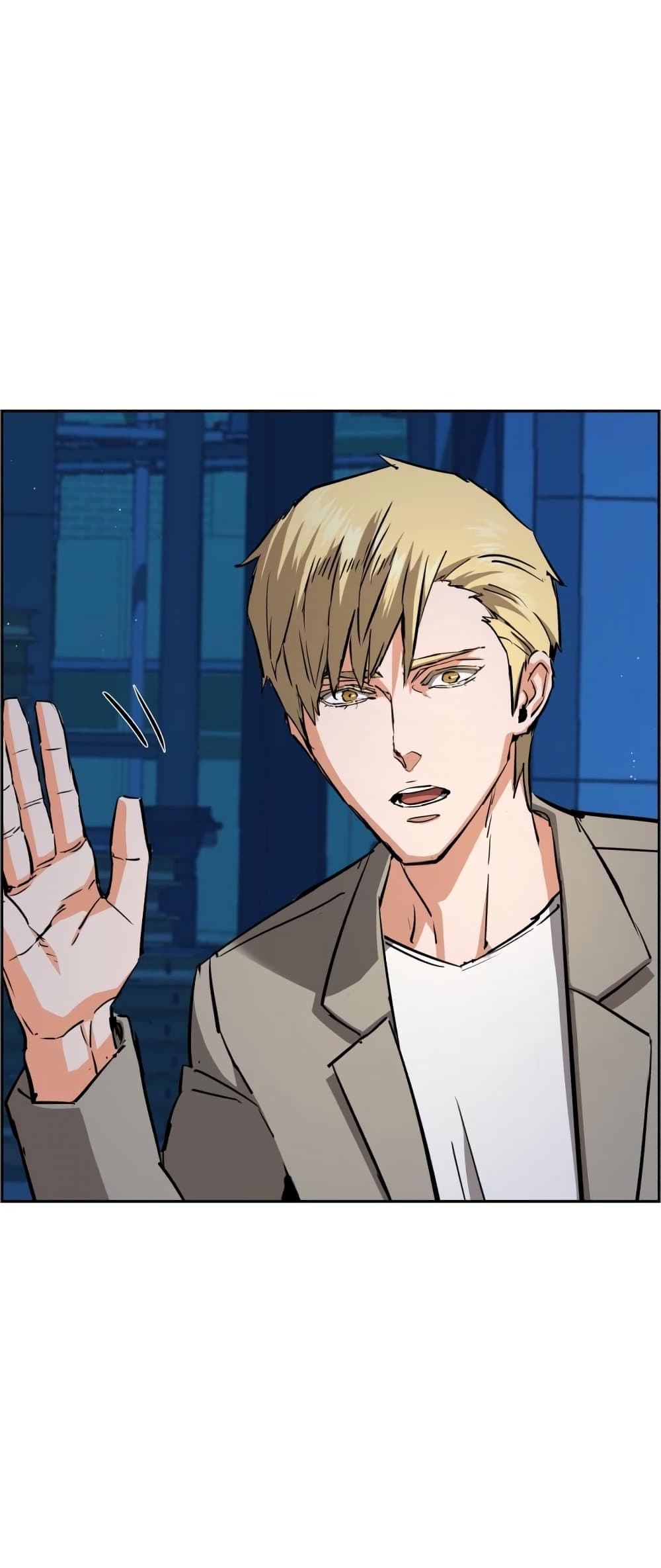 Mercenary Enrollment พี่ชายบอดี้การ์ด ตอนที่ 130 แปลไทย