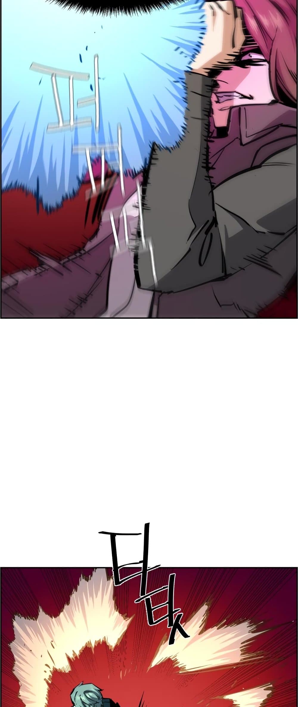 Mercenary Enrollment พี่ชายบอดี้การ์ด ตอนที่ 130 แปลไทย