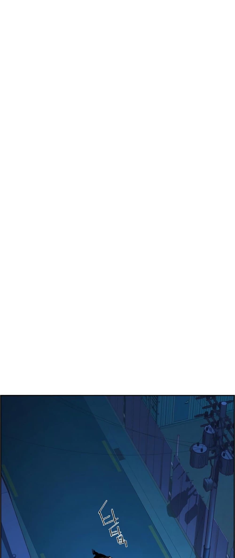 Mercenary Enrollment พี่ชายบอดี้การ์ด ตอนที่ 130 แปลไทย