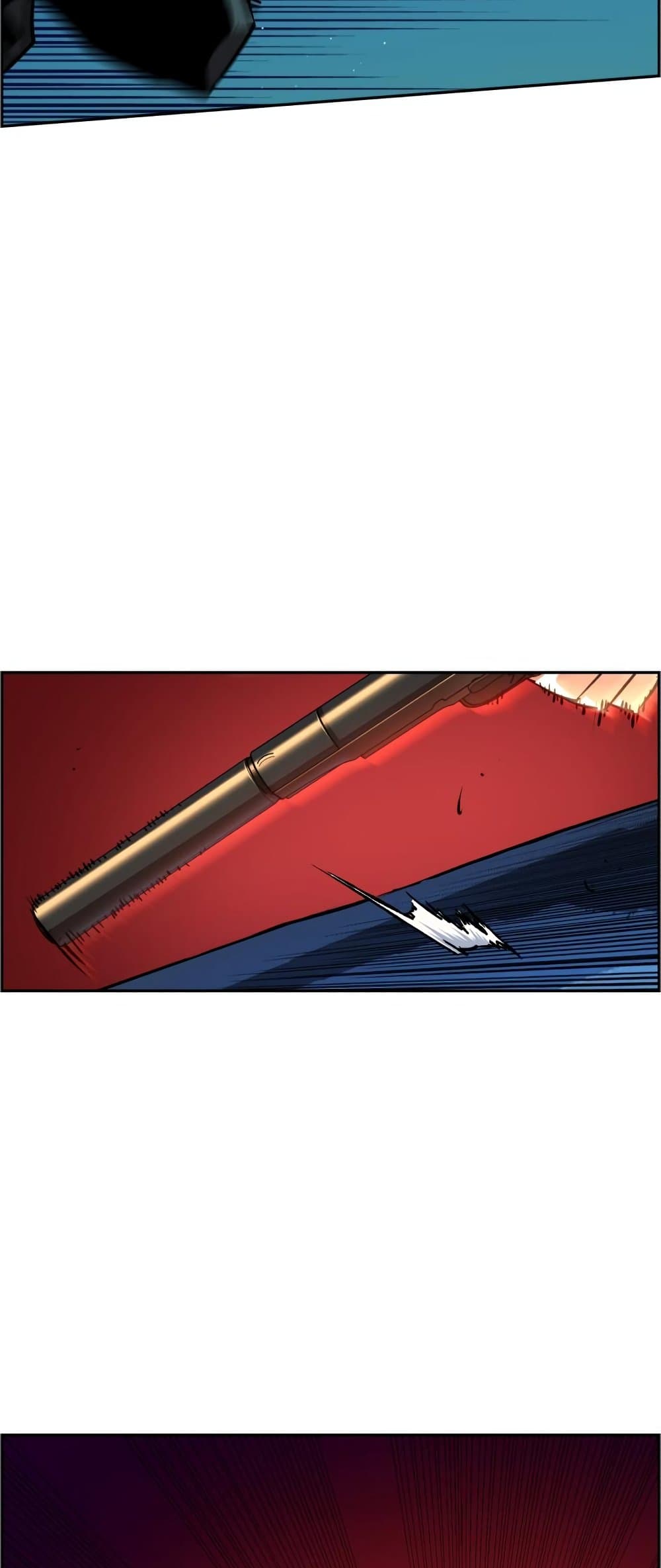 Mercenary Enrollment พี่ชายบอดี้การ์ด ตอนที่ 130 แปลไทย