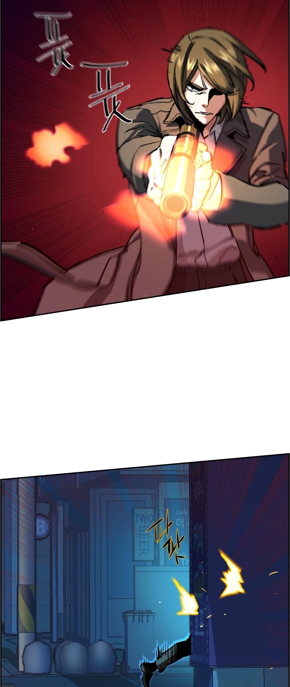 Mercenary Enrollment พี่ชายบอดี้การ์ด ตอนที่ 130 แปลไทย