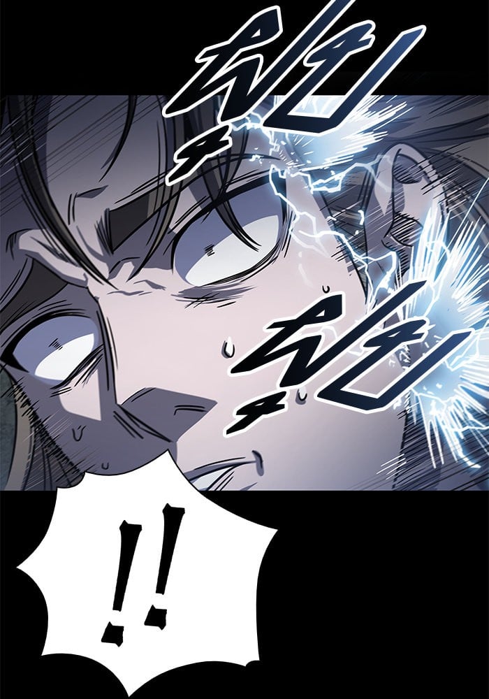 Nano Machine นาโนมาชิน ตอนที่ 24 แปลไทย