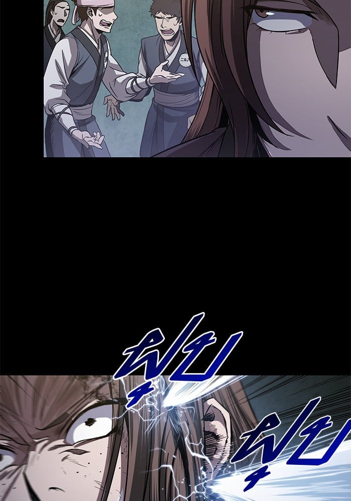 Nano Machine นาโนมาชิน ตอนที่ 24 แปลไทย