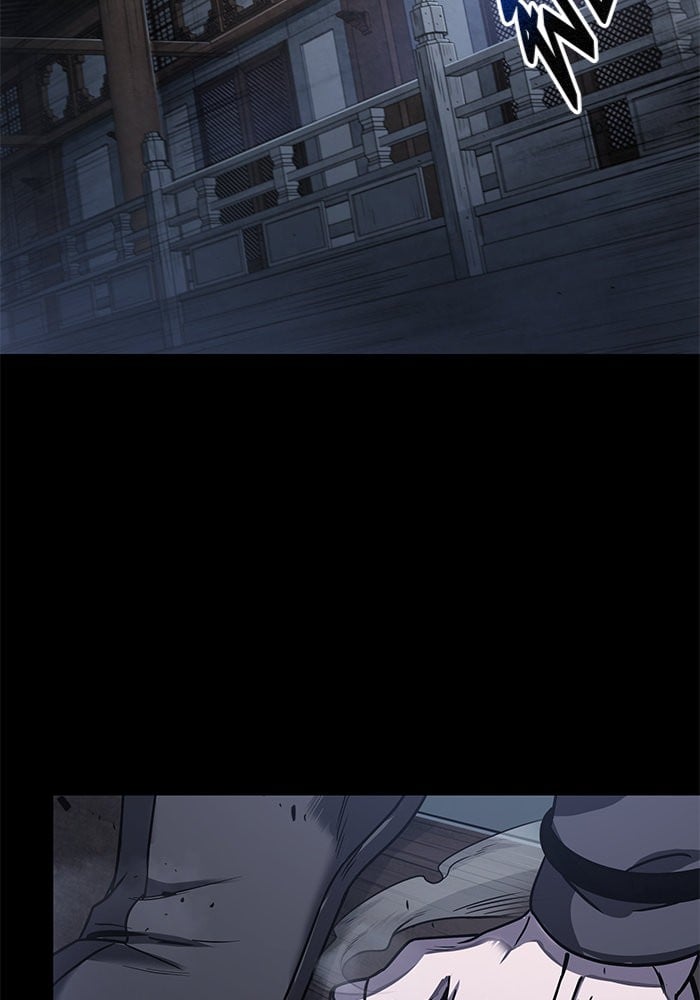 Nano Machine นาโนมาชิน ตอนที่ 24 แปลไทย