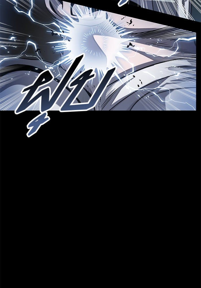 Nano Machine นาโนมาชิน ตอนที่ 24 แปลไทย