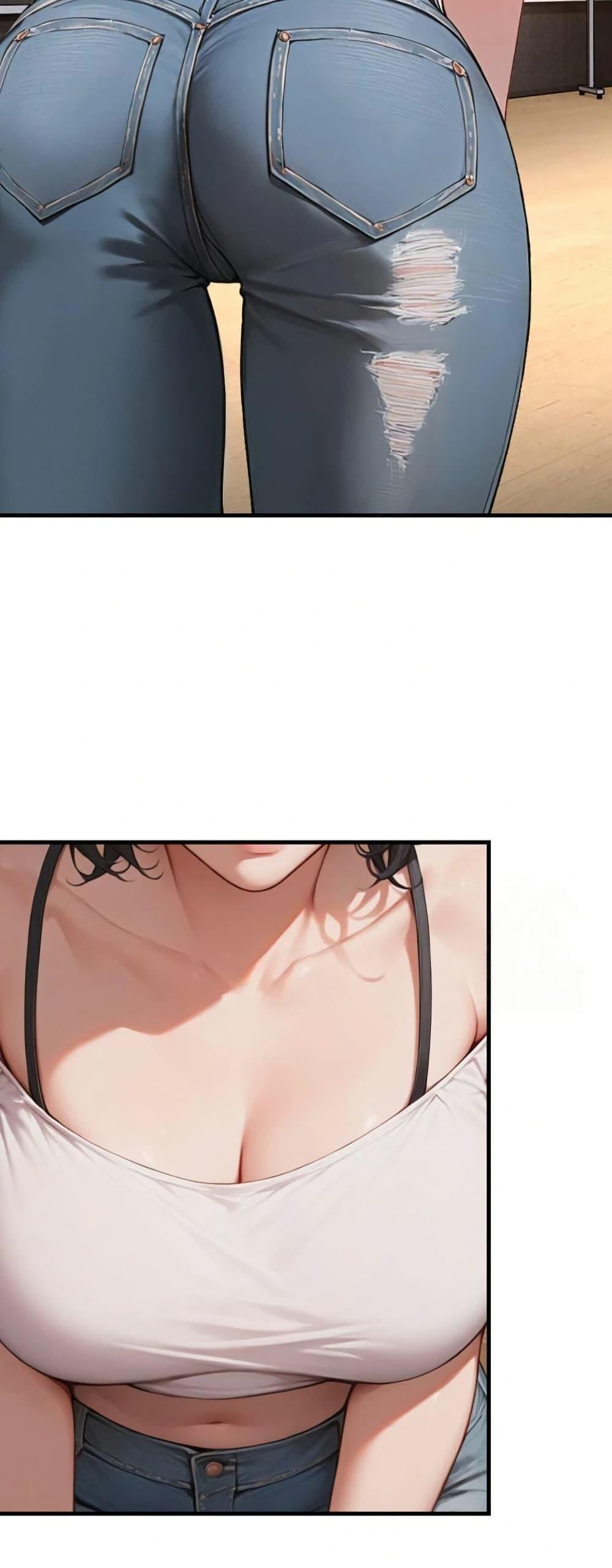 Hypersexual Syndrome - ตอนที่ 5