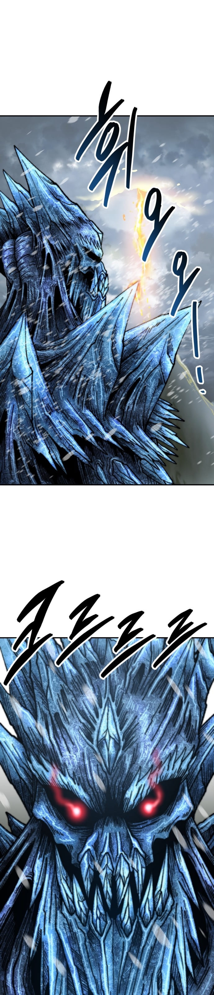 Limit Breaker ยอดคนเลเวลทะลุ ตอนที่ 98 แปลไทย