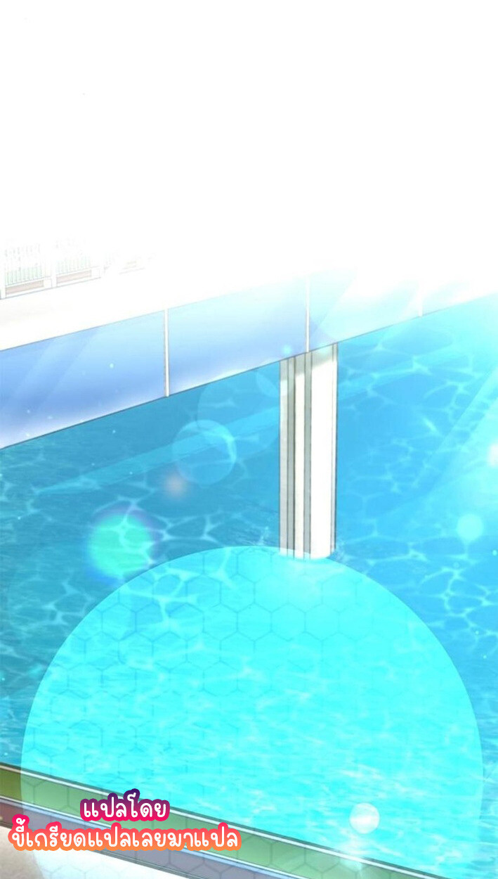 Part-Time Grim Reaper งานเสริมของฉันคือการเป็นมัจจุราช ตอนที่ 18 แปลไทย