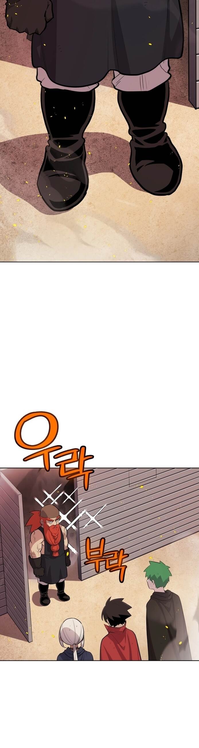 Overpowered Sword ตอนที่ 107 แปลไทย