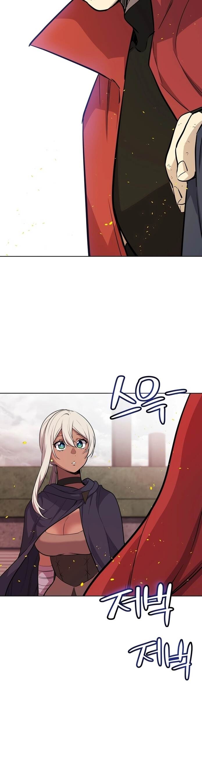 Overpowered Sword ตอนที่ 107 แปลไทย