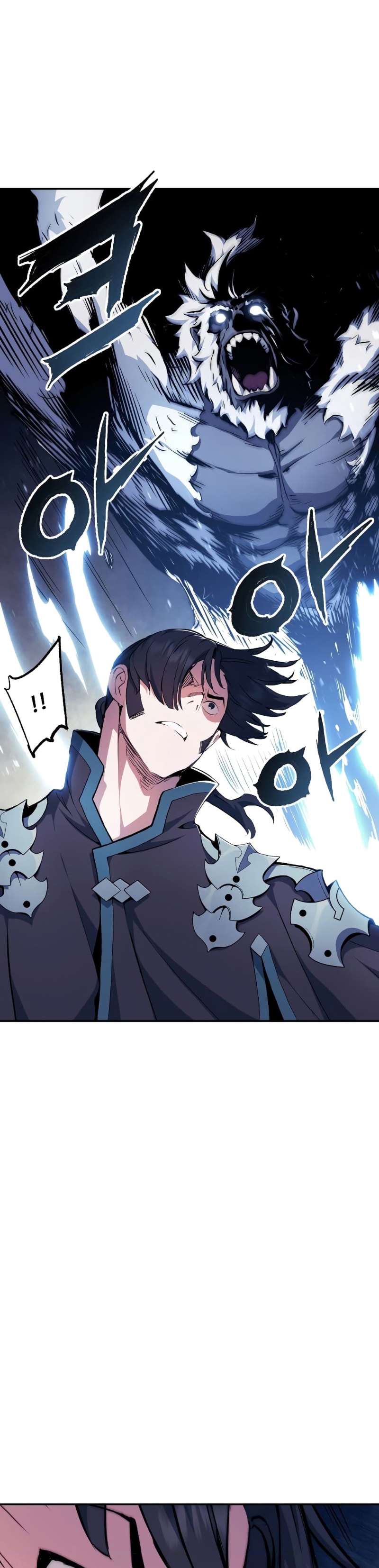 Return of the Broken Constellation ตอนที่ 78 แปลไทย