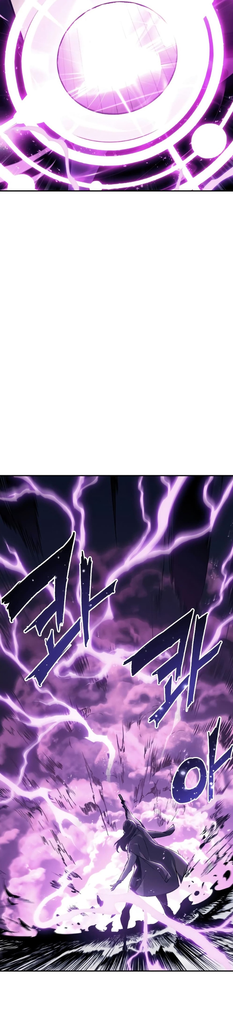 Return of the Broken Constellation ตอนที่ 78 แปลไทย