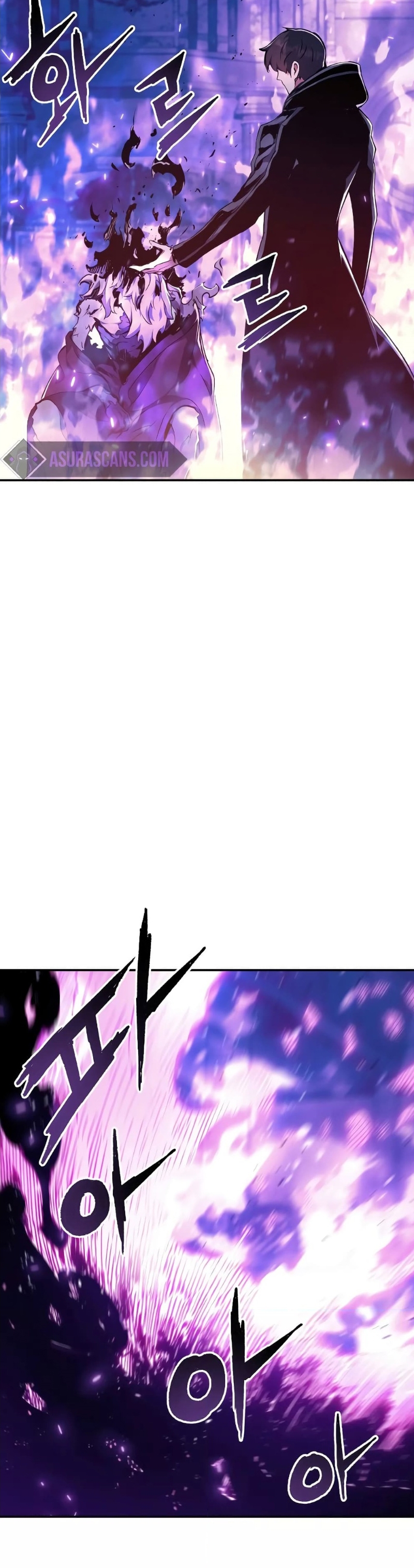 Return of the Broken Constellation ตอนที่ 78 แปลไทย