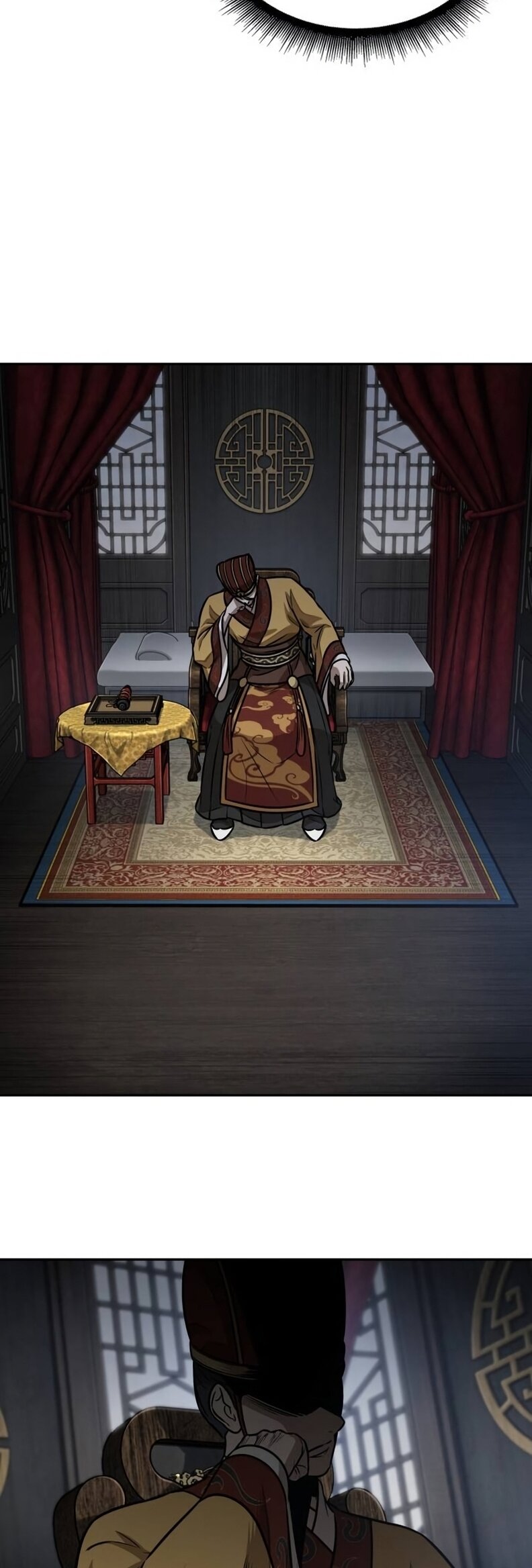 Nano Machine นาโนมาชิน ตอนที่ 186 แปลไทย