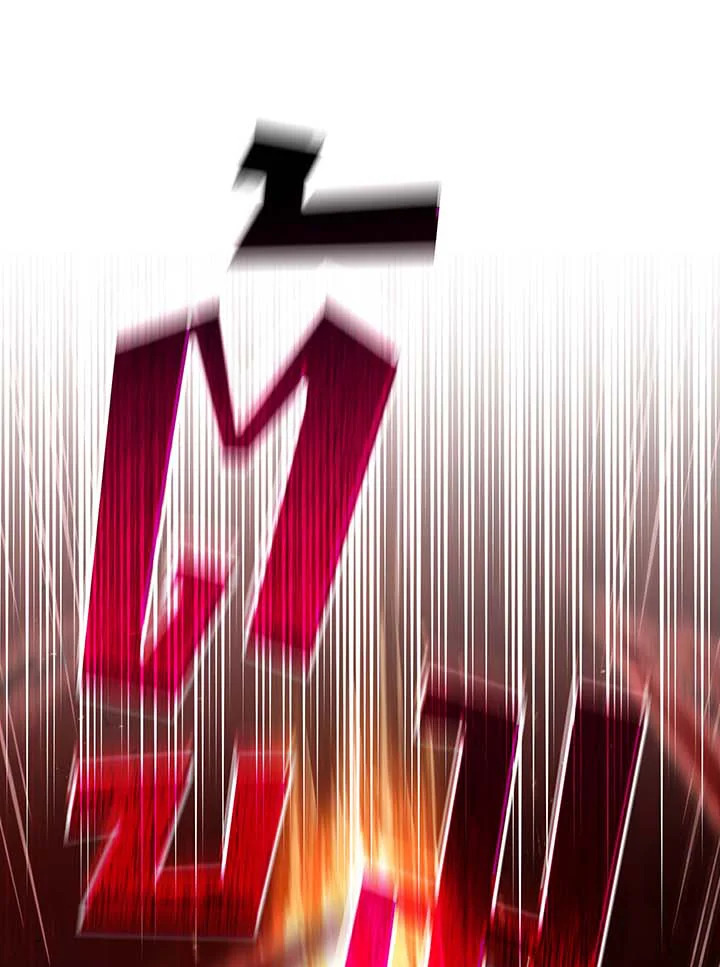 Necromancer Academy’s Genius Summoner ตอนที่ 124 แปลไทย