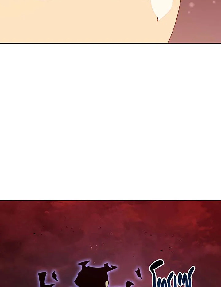 Necromancer Academy’s Genius Summoner ตอนที่ 124 แปลไทย